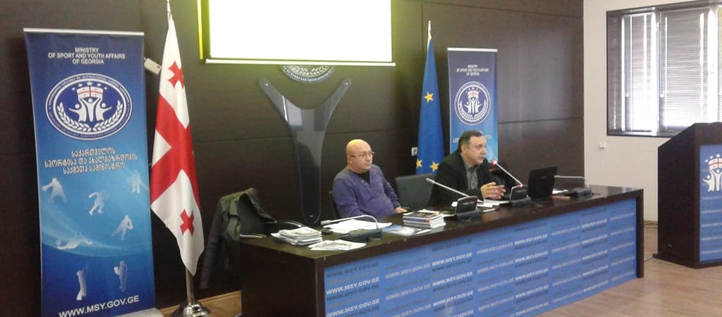საქართველოს ეროვნულმა ანტი-დოპინგურმა სააგენტომ დაასრულა UNESCO-ს მიერ დაფინანსებული პროექტი.